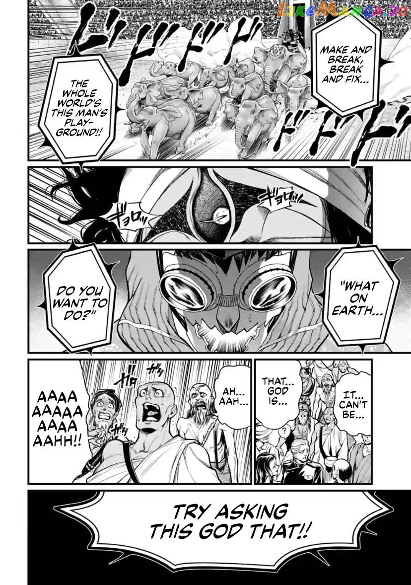 Record Of Ragnarok, Chapter 31 image 39